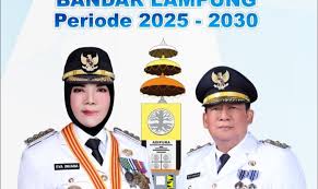 Bupati dan Wakil Bupati Bandar Lampung Periode 2025-2030